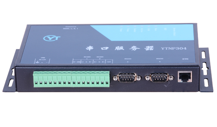 YTNP304AB 兩路RS232+兩路RS485轉TCP/IP串口服務器