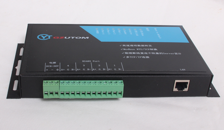 YTNP304/B 四路RS485轉TCP/IP串口服務器